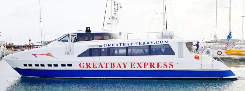 Ferry to St Barths: Fast ferry service from Sint Maarten to St Barths 