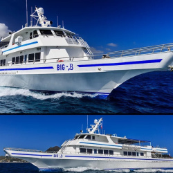 2. Big B Ferry to Saba